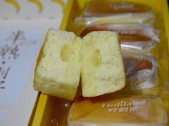 -好利来(团结湖店)