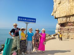 -龙爪山国家地质公园