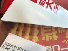 -麦当劳(仙林亚东城得来速店)