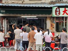 -海幢瑞芳饮食店