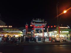 芭提雅唐人街-泰国华泰地产