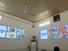 大堂-笑红饭庄