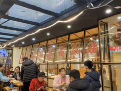 -屋头串串(临江路店)