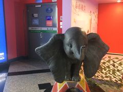 -万达影城(锦华万达广场IMAX店)