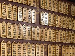 菜单-东吴面馆(金门路金门国际商业广场店)