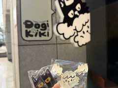 -Dogi&kiki Coffee(中心商务大厦店)