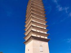 -崇圣寺三塔文化旅游区