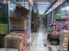 -紫荆城食品交易中心(华强北店)