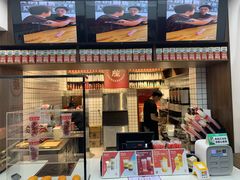 门面-公社生产队(兰田步行街店)