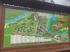 -北戴河集发农业梦想王国