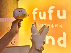 -fufuland·生乳舒芙蕾(北京·合生汇店)