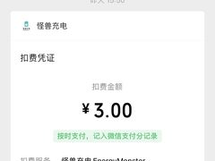 -必胜客(广渠路店)