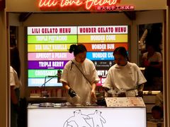 -莉莉熊Lililove Gelato (意大利手工冰淇淋)