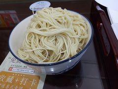 -百年老字号·观振兴蟹黄面·三虾面·苏式面(观前街富仁坊巷店)