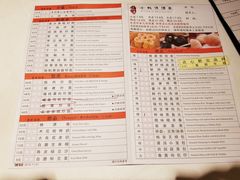 -小桃源酒家(罗湖商业城店)