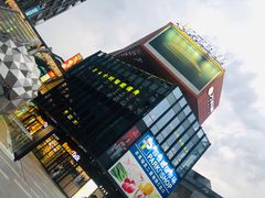 -江燕路万科里