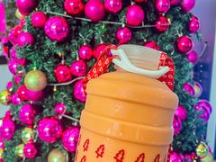 -milkplus·泰式奶茶(较场东路店)