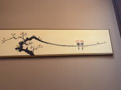 -鸟泉居酒屋·烧鸟·酒馆(百子湾店)