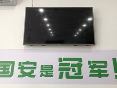 -岳合轩老北京涮肉