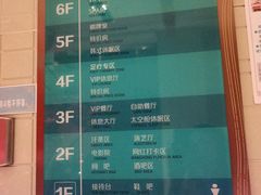 -卡拉卡拉漫温泉汗蒸