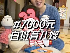 -优护优家Ucare月嫂育儿嫂陪伴师(静安店)