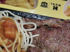 -豪客来牛排(府河店)