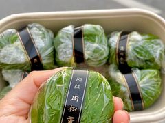 -evoojoo面包商店