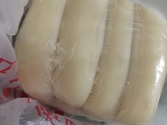 -一品方糕专卖店