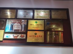 -陈记菜馆·非遗淮扬菜(东关街教场店)
