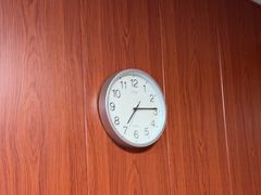 -国医整脊馆(武夷路店)