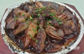 Iron Plate Baby Squid