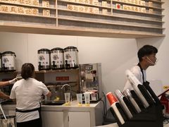 -眷茶臻选(锦艺城店)