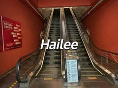 -首都电影院(金融街店 杜比全景声)