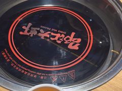 -邵汇大虾火锅(鲁迅路店)