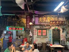 -老长沙龙虾馆·聚会餐厅(白石洲店)