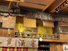 -今邕烧烤(西大店)