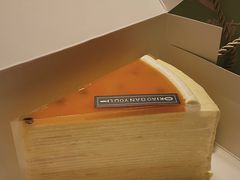 -小半有礼(天河南店)