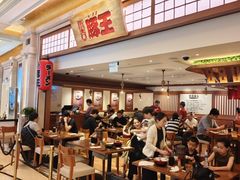 -豚王拉面(澳门银河店)