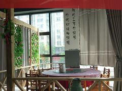 -老三样·美食研究中心(世贸路店)