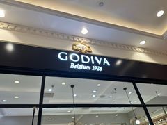 -GODIVA(月星环球港店)