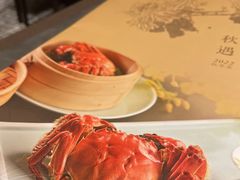 -蟹榭·莳鲜(虹桥高岛屋店)