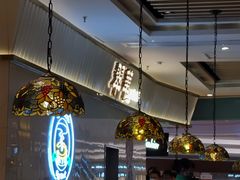 -翠华餐厅(宝安壹方城店)