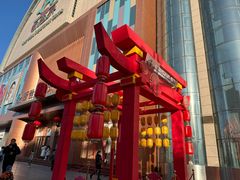 -新世界百货(顺义店)