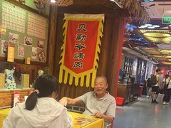 -大海碗·炸酱面·烤鸭·京菜(天坛店)