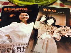 -邓丽君音乐主题餐厅