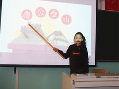 -北京精诚实验小学