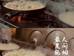 -无名氏宵夜小摊(祝家三姐妹馄饨店)