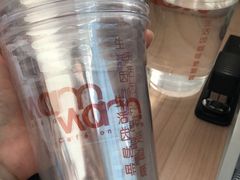 -Cafe on warm(丹霞店)