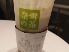 -奈雪的茶(湖滨银泰in77C区PRO店)