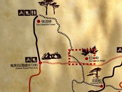 -北京西山国家森林公园